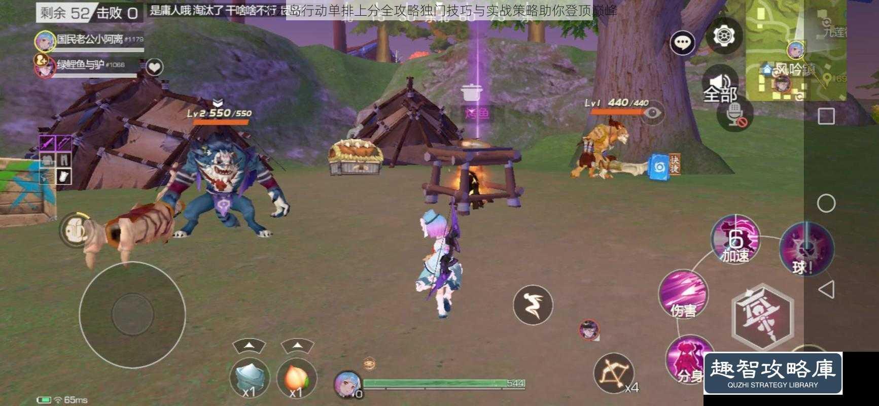 风云岛行动单排上分全攻略独门技巧与实战策略助你登顶巅峰